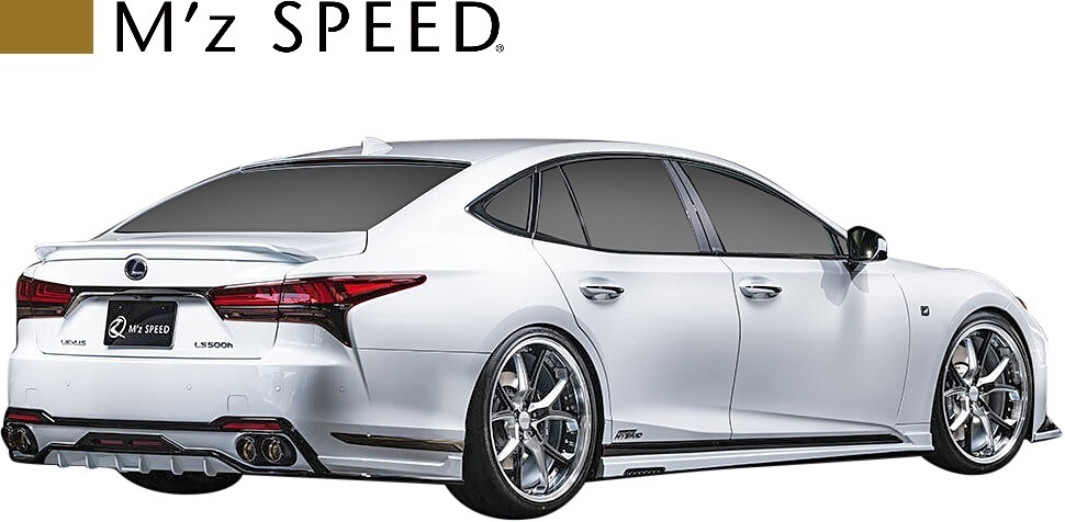 【M’s】レクサス 50系 後期 LS500h F-SPORT GVF50 (2020/11-) M'z SPEED Prussian Blue サイドステップ 左右 エムズスピード エアロ_画像3