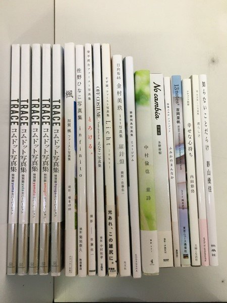 雑誌 写真集 セット 検索: 吉岡里帆 永野芽郁 齋藤飛鳥 佐野ひなこ