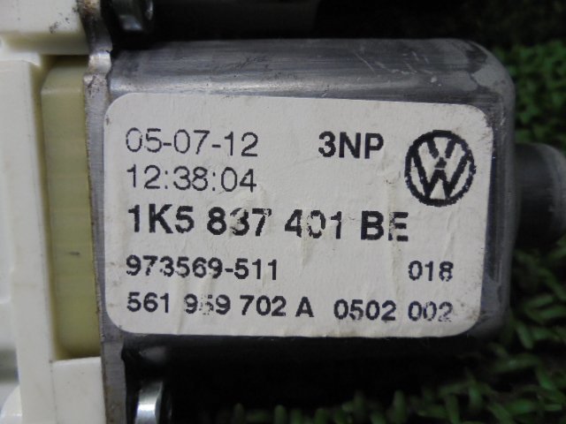 7ES2513 FB6-1)) フォルクスワーゲン ゴルフ DBA-1KCBZ 2012年 純正 フロント左ドアレギュレーターモーター　973569-511_画像3