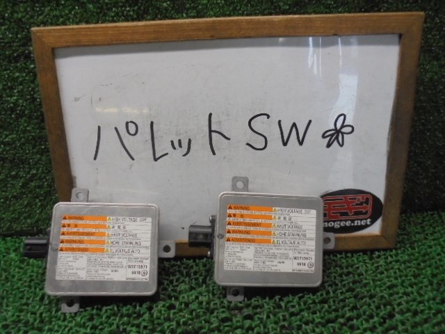 7ES3605 CC6-1)) スズキ パレット SW ターボ MK21S SW TS 純正 ヘッドライト用HIDバラスト左右セット　W3T159719918_画像1