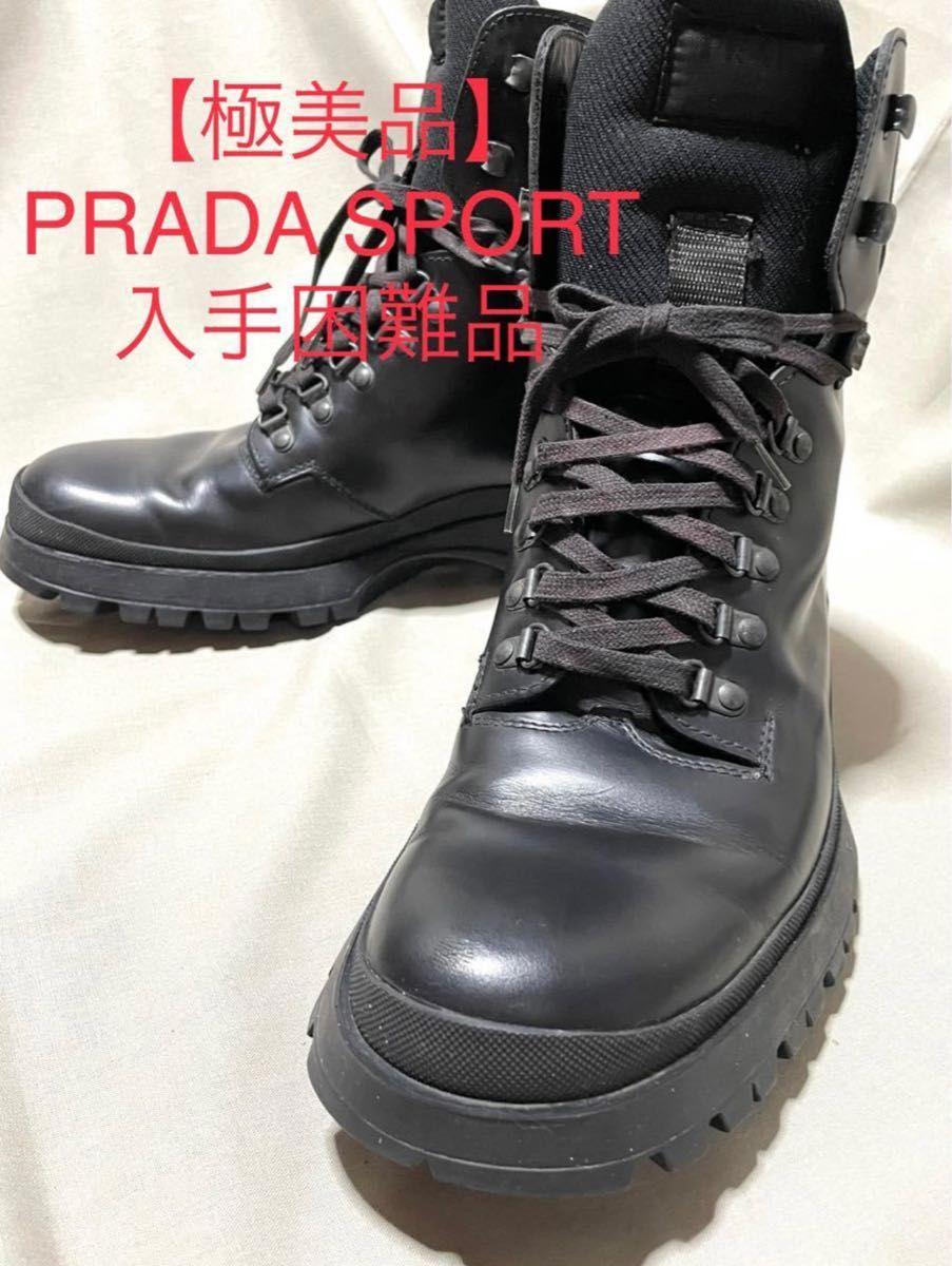 【極美品】PRADA SPORT プラダスポーツ  ハイカット シューズ ブーツ スニーカー 黒 レザー 革 PRADA28.5㎝