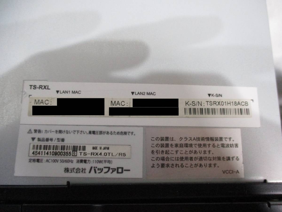 BUFFALO TS-RX4.0TL/R5 NAS case only HDD less * key less electrification has confirmed control number H-183