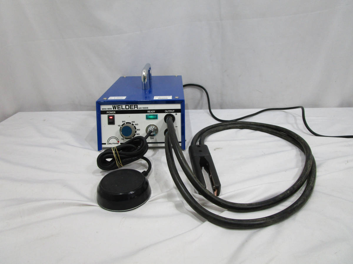 お歳暮 USUTANI ミニミニウェルダー 管理番号E-1362 動作確認済 溶接機 UH-1003 その他 お歳暮 USUTANI ミニミニウェルダー 管理番号E-1362 動作確認済 溶接機 UH-1003 その他