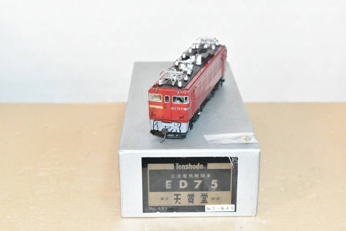 中古鉄道模型 HOゲージ クモハ43+クハ68 2両編成セット 中古鉄道模型 HOゲージ クモハ43+クハ68 2両編成セット