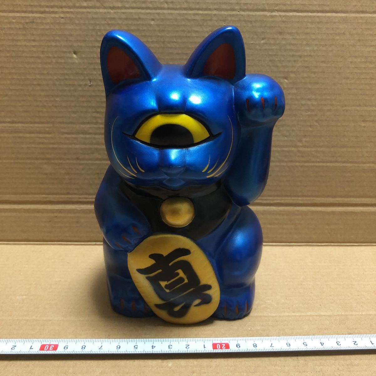  four tune cat large genuine head toy REALHEAD real head sofvi maneki-neko 