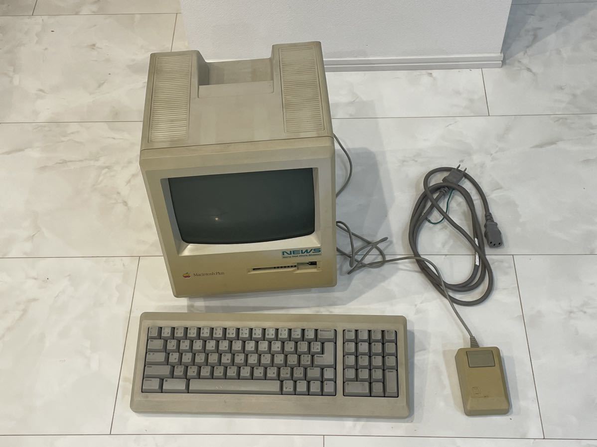 ジャンク] Macintosh Plus (M0001) | belintani.adv.br