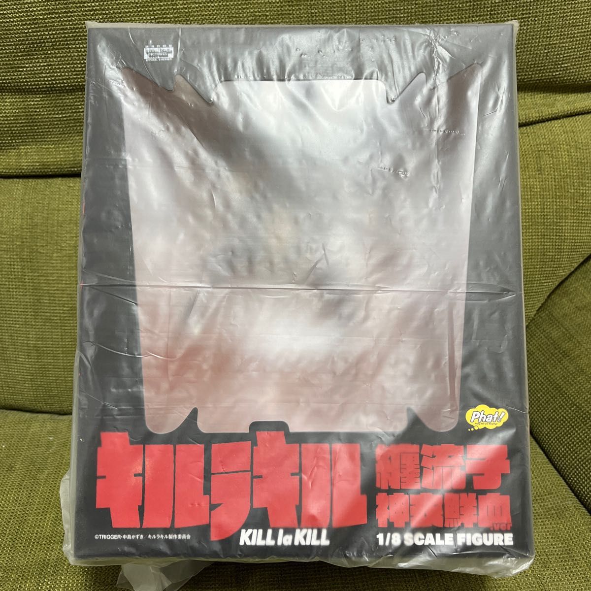 送料込 新品未開封 キルラキル 纏流子 神衣鮮血ver 1/8 完成品