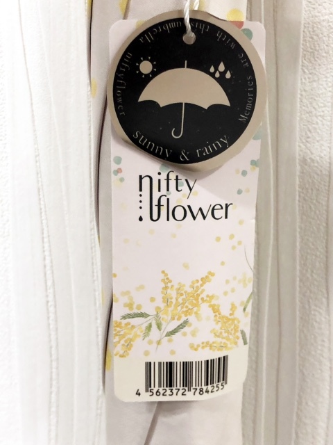 [G-259]* free shipping! new goods * unused *. rain combined use Jump umbrella / parasol * UV resistance / umbrella *nif tea flower /mimo The 55cm *