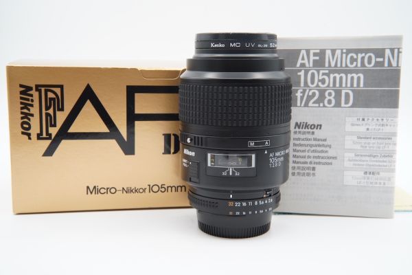 爆売り！ 【新品級】Nikon #211 F/2.8D 105mm NIKKOR MICRO AF ニコン