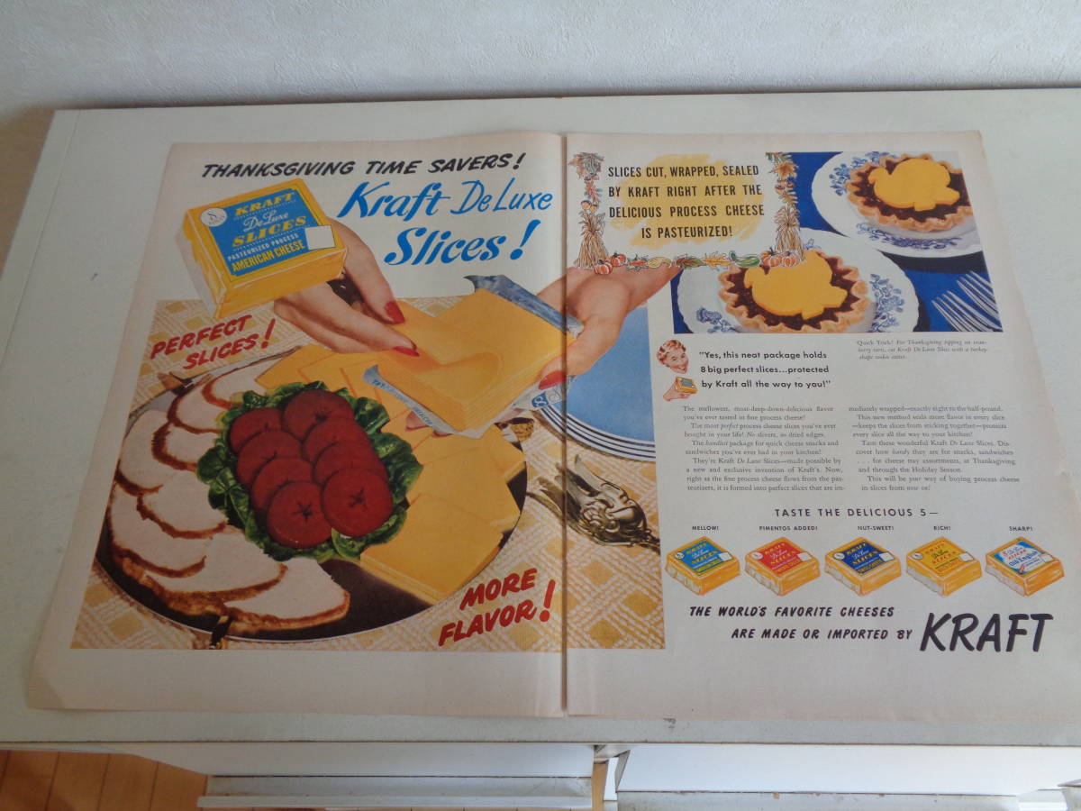 即決 広告 アドバタイジング クラフト チーズ １９４０ｓ パンプキンパイ ミルク ゼネラル キッチン 家電 冷蔵庫 ヴィンテージの画像1