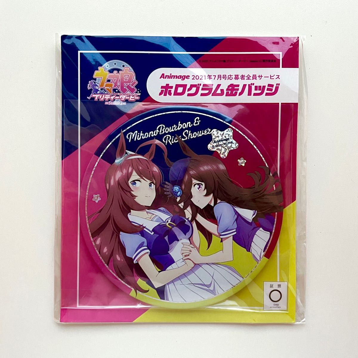 ミホノブルボン&ライスシャワー/ウマ娘 ホログラム缶バッジ ミホノブルボン&ライスシャワー/ウマ娘 ホログラム缶バッジ