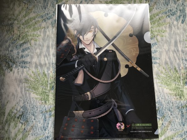 item_image_1