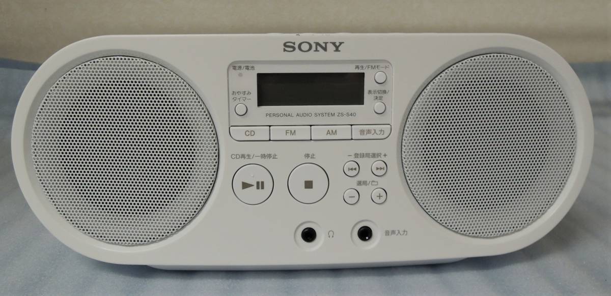 Hws180716索尼個人音響系統ZS-S40 原文:Hws180716 SONY PERSONAL AUDIO SYSTEM ZS-S40