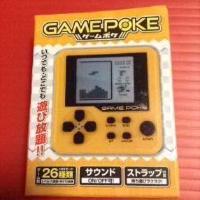 Gamepokeの値段と価格推移は 11件の売買情報を集計したgamepokeの価格や価値の推移データを公開 Gamepokeの値段と価格推移は 11件の売買情報を集計したgamepokeの価格や価値の推移データを公開