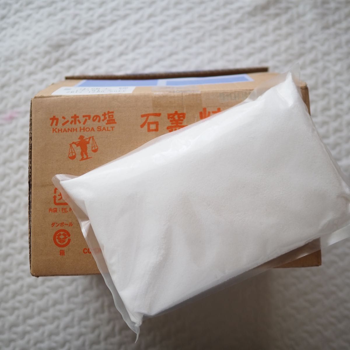 カンホアの塩 【石窯 焼き塩】 1kg ベトナムの天日海塩｜PayPayフリマ