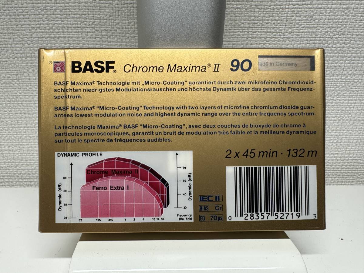 BASF Chrome Maxima II 90 Chrome Position 未開封新品_画像4