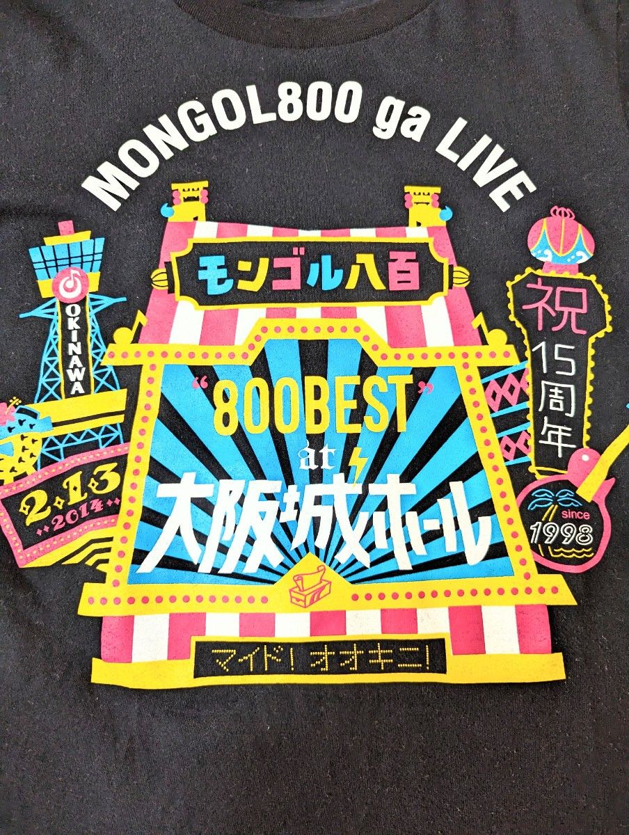 モンゴル800 MONGOL800 ライブTシャツ