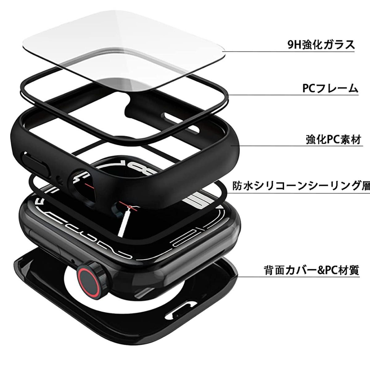 Apple Watch Case 360°全面保護ケース　9Hガラス　落下防止 防水防塵　44mmサイズ