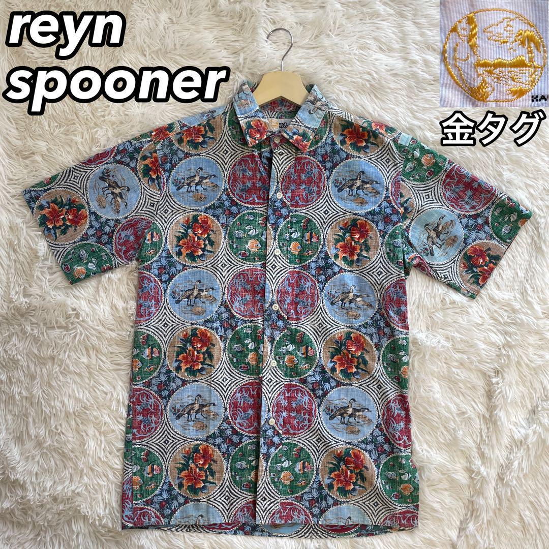 希少 ヴィンテージ ビン 乳首なしタグ reyn spooner レインスプーナー アロハシャツ ハワイ S 80年代 初期中期 金 ゴールド ヌード  総柄