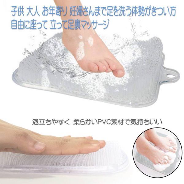  free shipping pair. smell pair wash for bath mat pair wash mat dirt angle quality removal -stroke less cancellation sole bath . angle quality care color is Random 