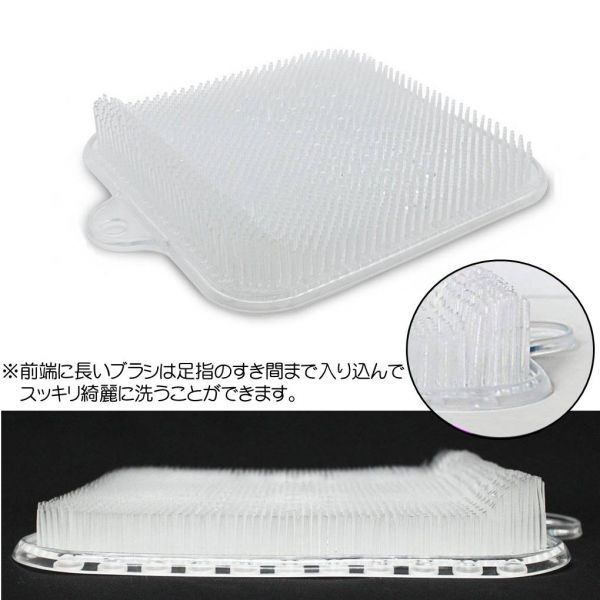  free shipping pair. smell pair wash for bath mat pair wash mat dirt angle quality removal -stroke less cancellation sole bath . angle quality care color is Random 