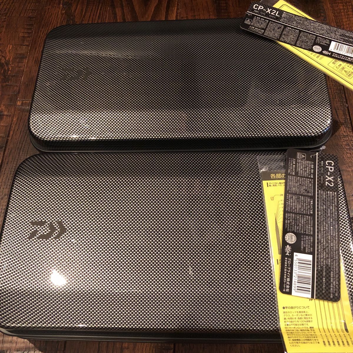 DAIWA CP-X2 CP-X2L 2種セット|Yahoo!フリマ(旧PayPayフリマ) DAIWA CP-X2 CP-X2L 2種セット|Yahoo!フリマ(旧PayPayフリマ)
