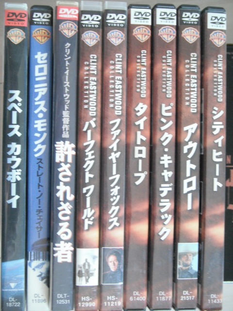 ☆DVD 洋画9作品まとめて クリント・イーストウッド作品 | JChere雅虎
