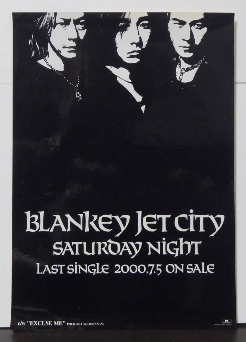 BLANKEY JET CITY / SATURDAY NIGHT / sticker!!