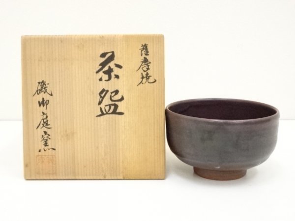 新品?正規品 旧家買取名品 薩摩焼 沈寿官 瓢箪花瓶 薩摩