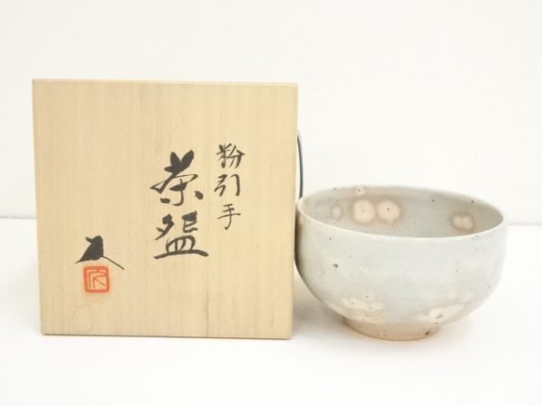 ys6665065; 宗sou 京焼　米沢久造　粉引手茶碗（共箱）【道】