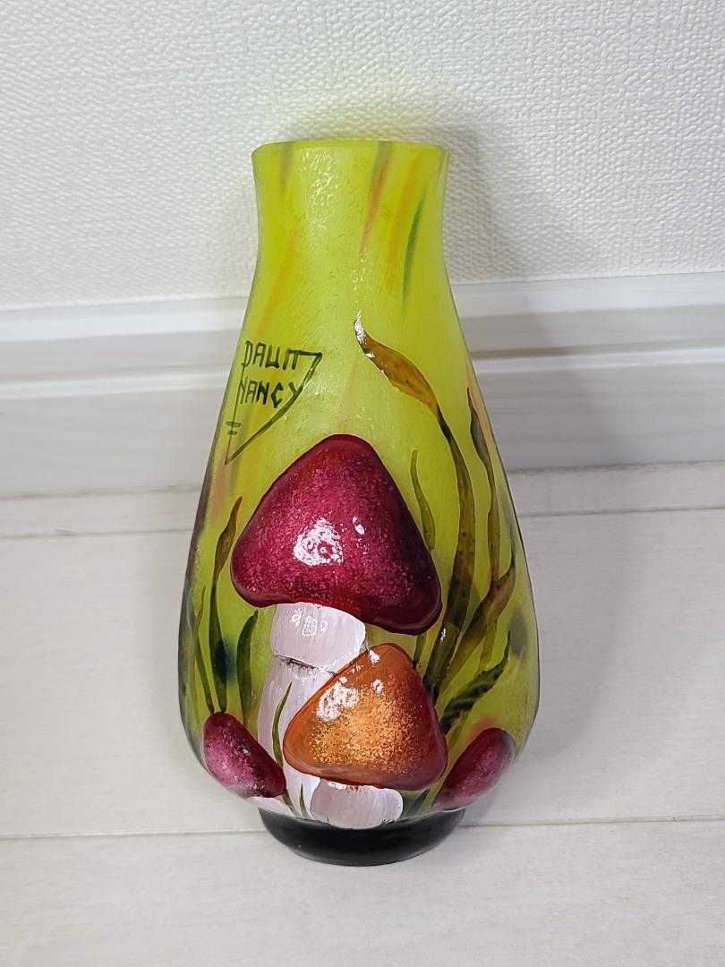 ドームナンシー きのこ紋小型花瓶 ドーム・ナンシー DAUM NANCY Art
