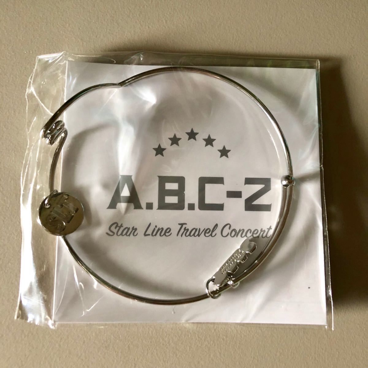 Tokyo Waving Bangle ☆ A.B.C-Z Star Line Travel Concert 2016 SLT ☆ Новый неоткрытый незаметный браслет с ограниченной ответственностью