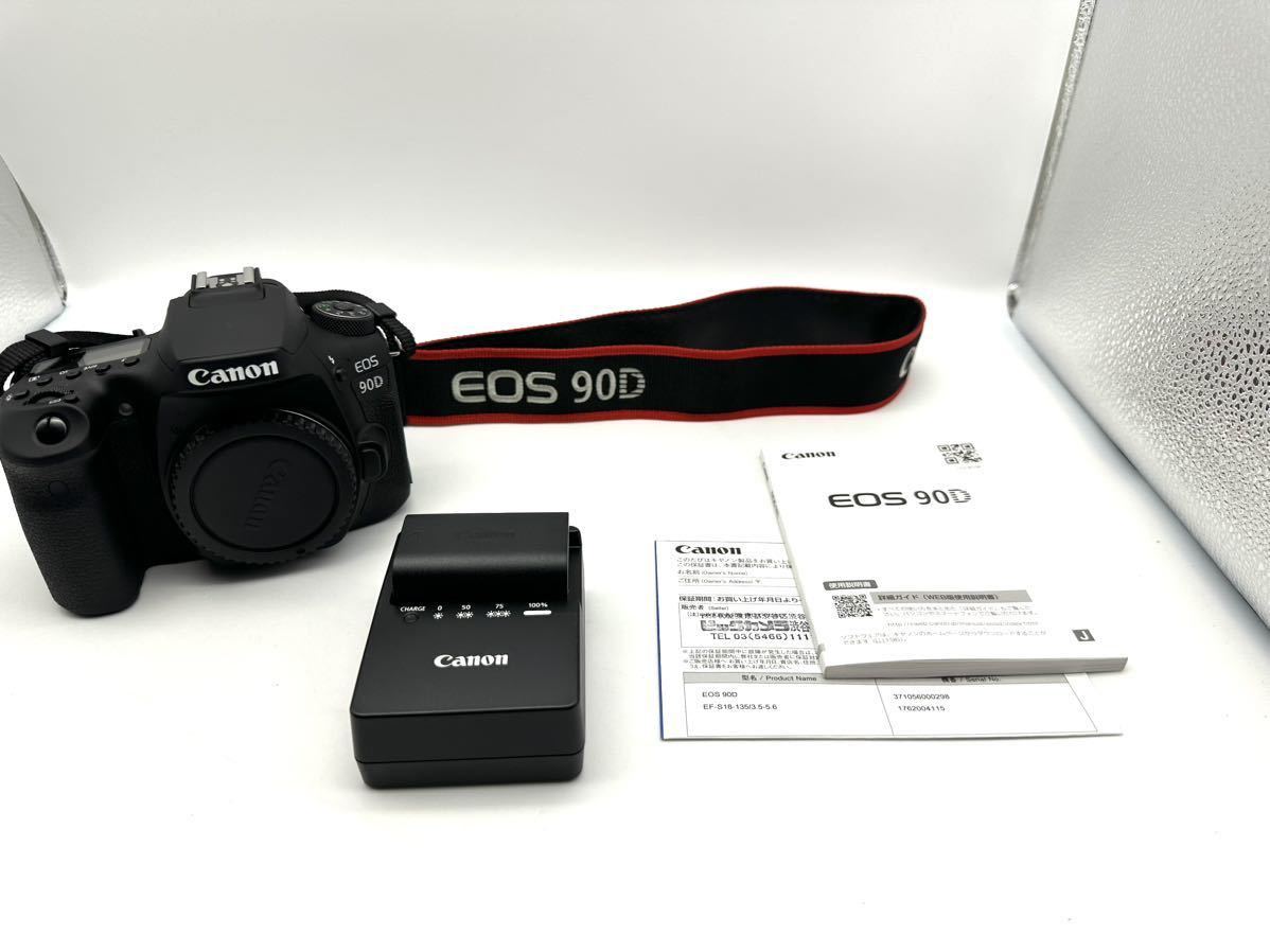 □美品 キャノン Canon EOS 90D ボディ ハイアマチュア向けデジタル