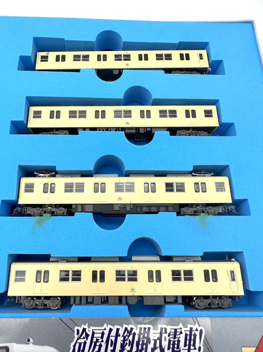 ほぼ A-0107 マイクロエース セイジクリーム 冷房改造車4両セット