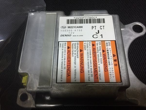  Subaru 152300-5181 air bag computer ECU repair does. with guarantee air bag AB2987