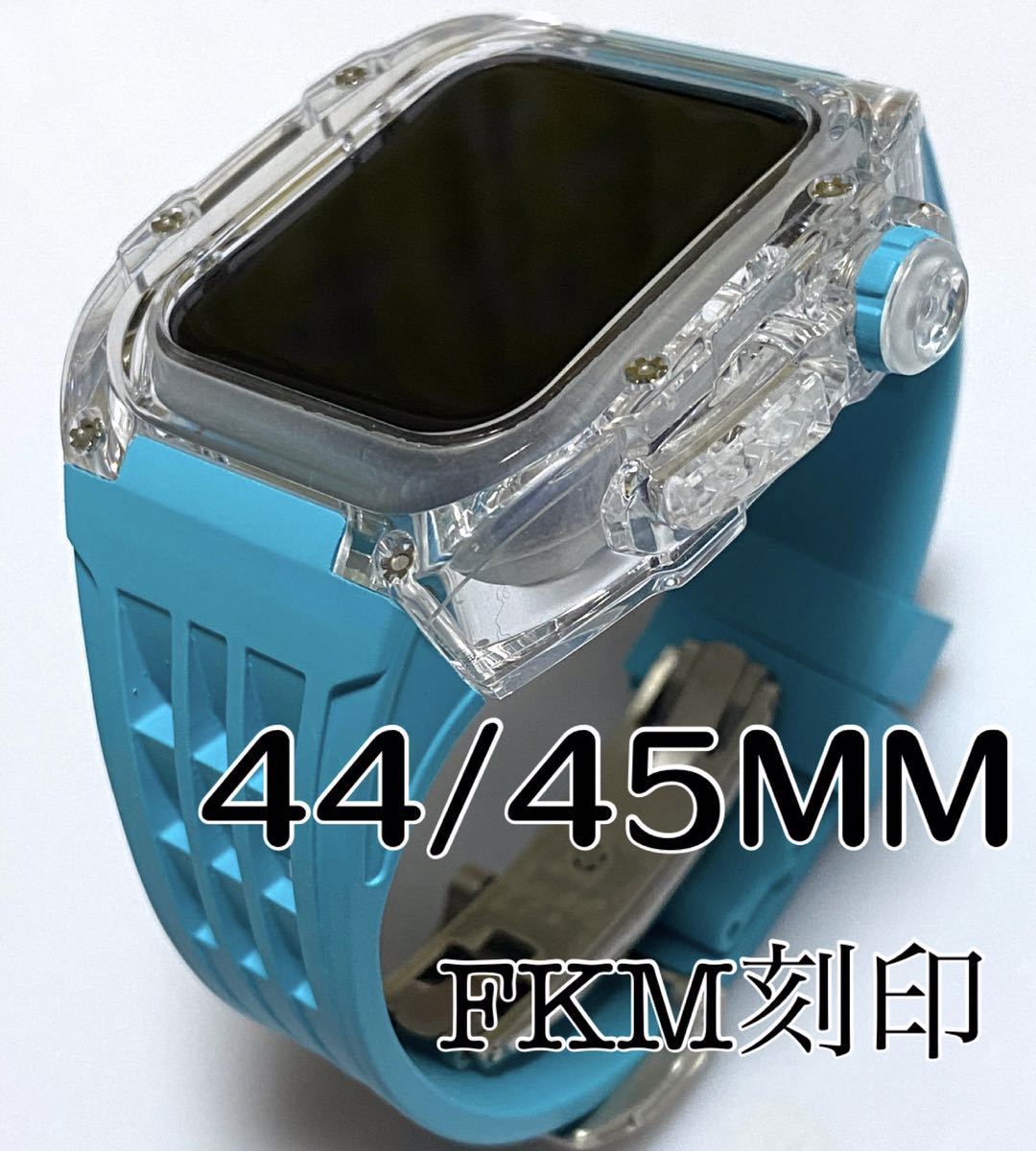 T☆Apple Watch バンド FKMラバーベルト クリアケース カバー - ラバー