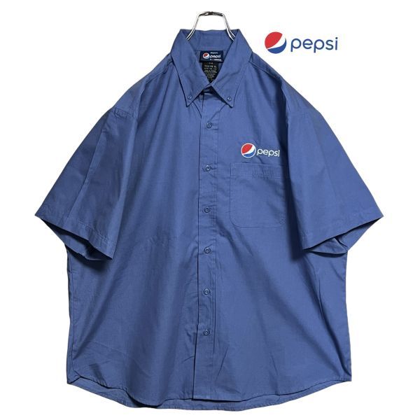 ★PEPSI前後企業ロゴ刺繍★ ARAMARK 半袖ワークシャツ ボタンダウン XL ペプシコーラ クリーニング プレス済み 古着 USED w789_画像1