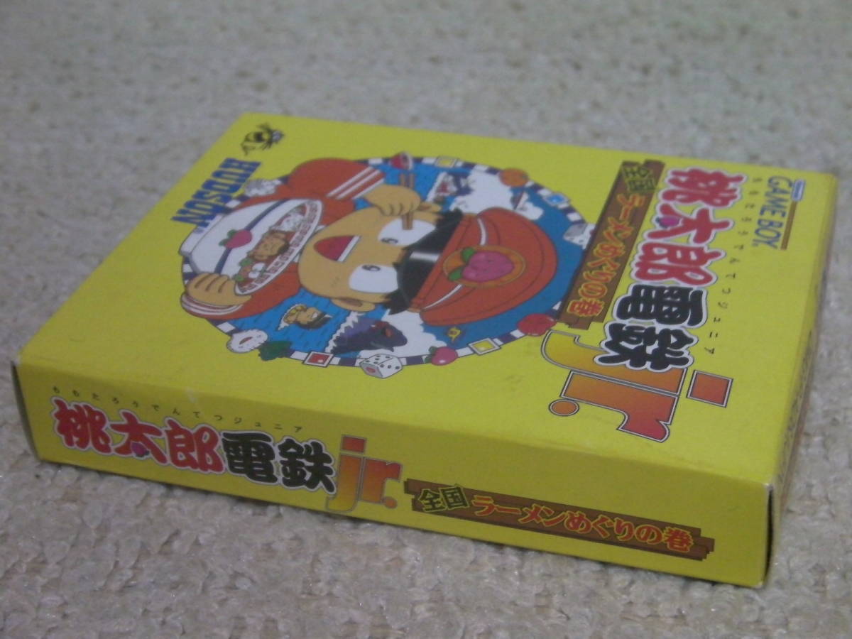 ■■ 即決!! GB 桃太郎電鉄jr．全国ラーメンめぐりの巻（箱説・ハガキ付き）Momotarou Dentetsu Jr.／ ゲームボーイ GAME BOY■■_画像7