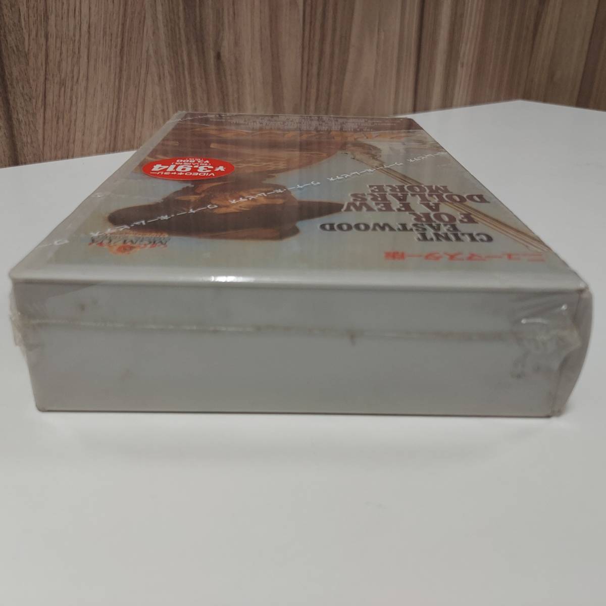  unopened goods k Lynn to* East wood ... Gamma nVHS videotape present condition goods *17432