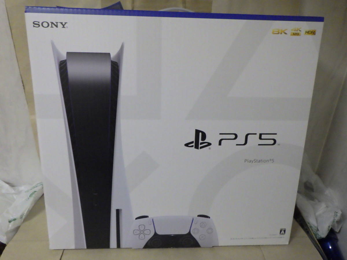 SONY ソニープレイステーション5 PlayStation5 通常版CFI-1200A01 2023