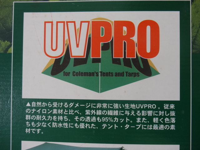 Coleman Tarp Square Screen 340新商品型號：170T5200J コールマン　タープ　スクエアスクリーン340　新品　Model:170T5200J　