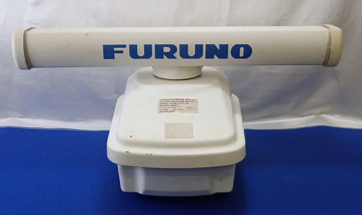 Yahoo!オークション - ジャンク FURUNO フルノ 船舶用 レーダー Yahoo!オークション - ジャンク FURUNO フルノ 船舶用 レーダー
