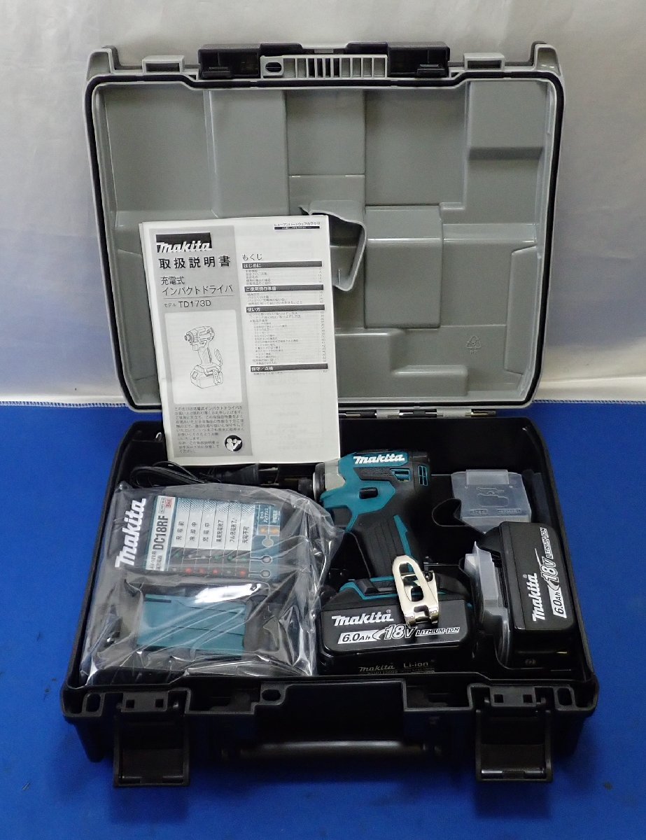 ◎未使用 makita マキタ 充電式インパクトドライバ TD173DRGX ブルー 18V 6.0Ah