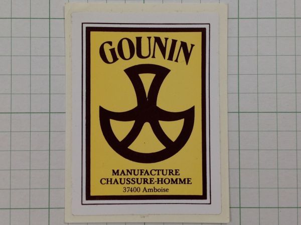 フランス 古いステッカー：GOUNIN ロゴ デザイン ビンテージ ヨーロッパ 車 +Ab_画像1