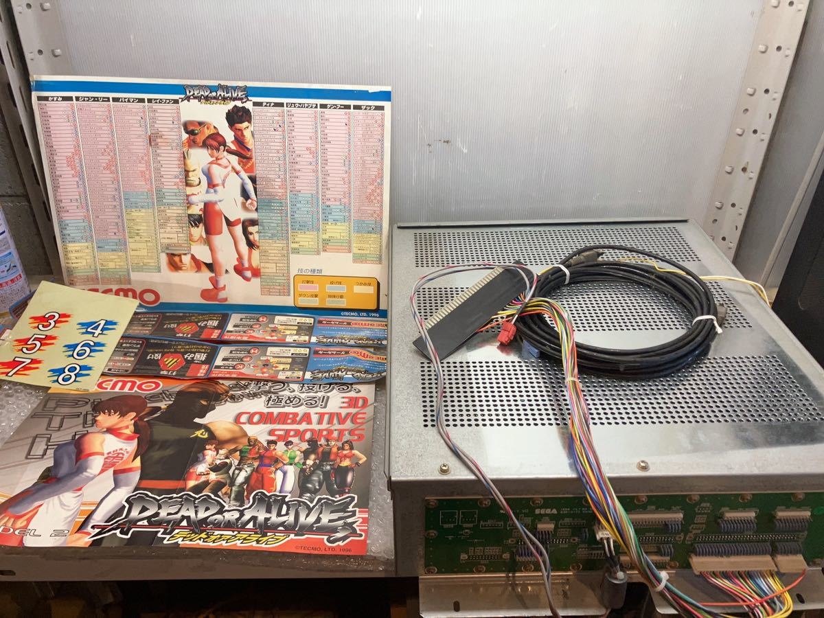 TECMO SEGA MODEL2 DEAD OR ALIVE デッドオアアライブ TECMO SEGA MODEL2 DEAD OR ALIVE デッドオアアライブ