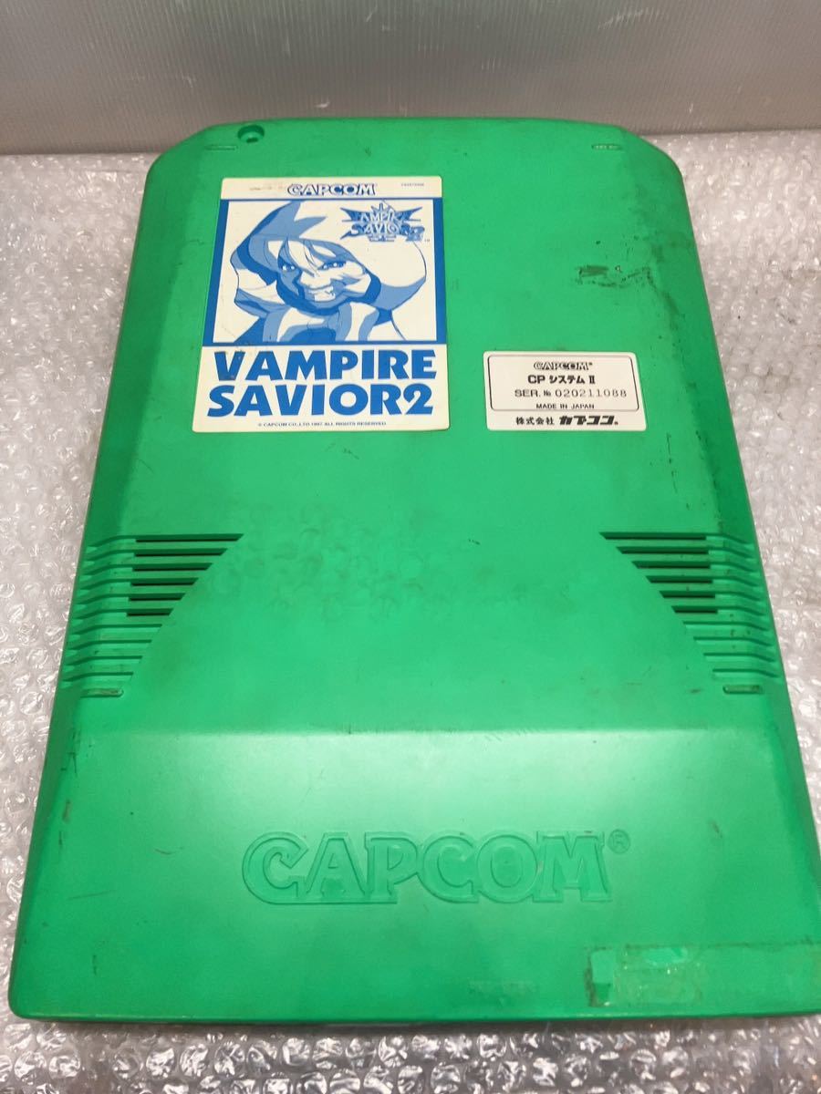 高品質 CAPCOM CPシステムⅡ ヴァンパイア セイヴァー その他