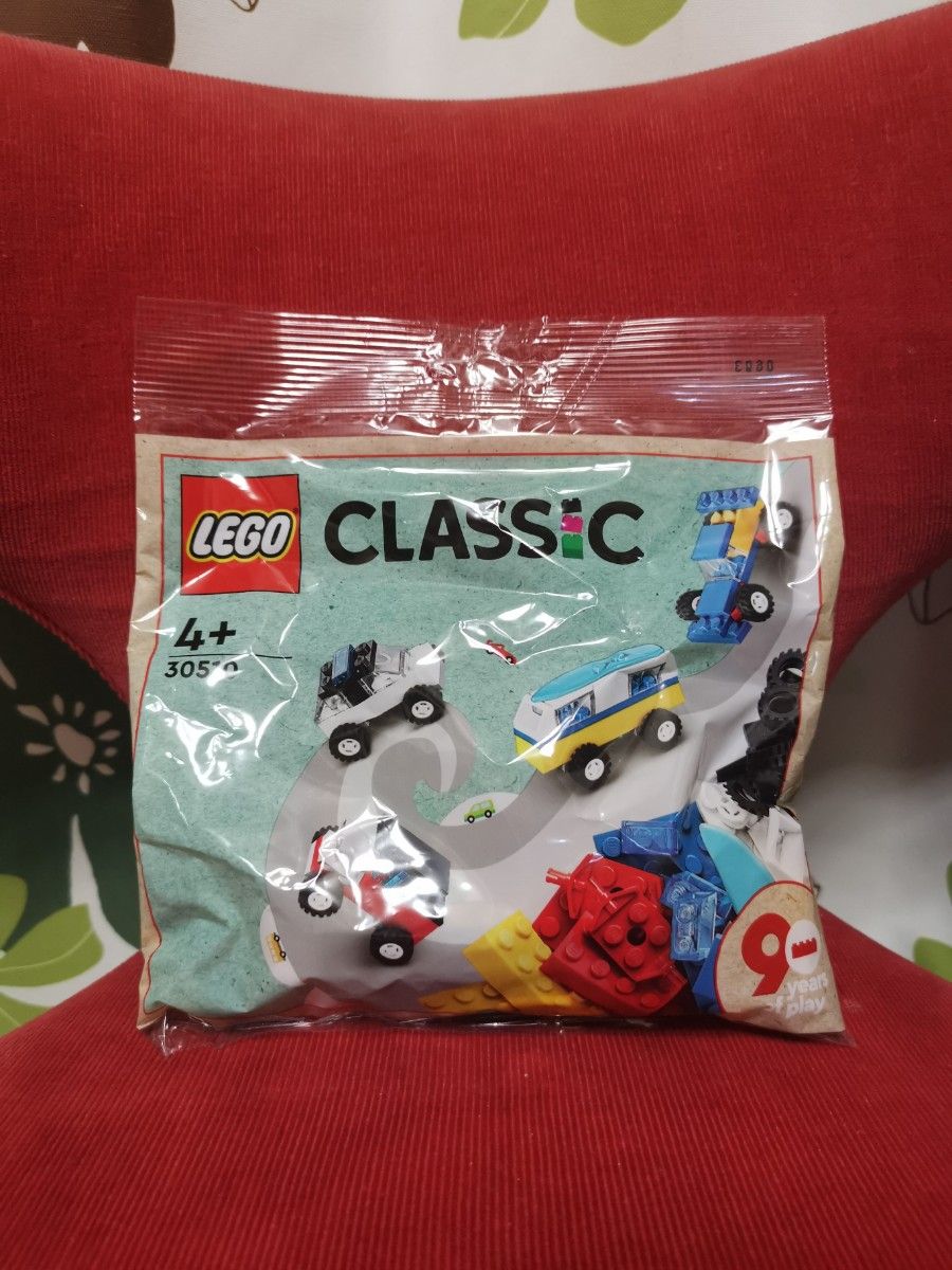 【新品 未開封】 LEGO 40589 海賊船の遊び場　豪華おまけ付き　送料無料