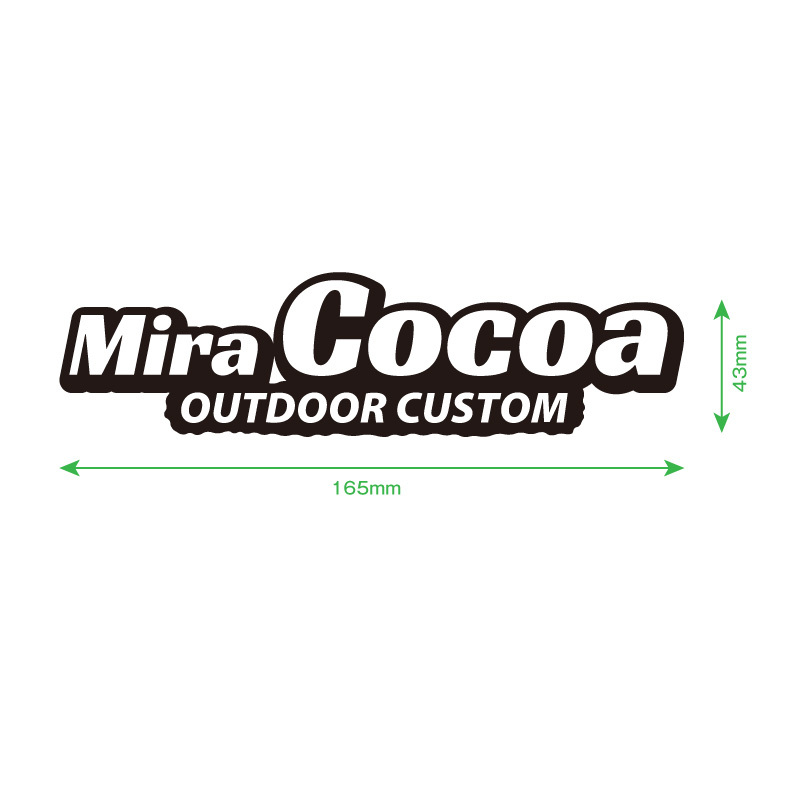 Mira Cocoa OUTDOOR CUSTOM カッティングステッカー 2枚セット 165mm×43mm 送料無料!! ミラ ココア アウトドア_画像3