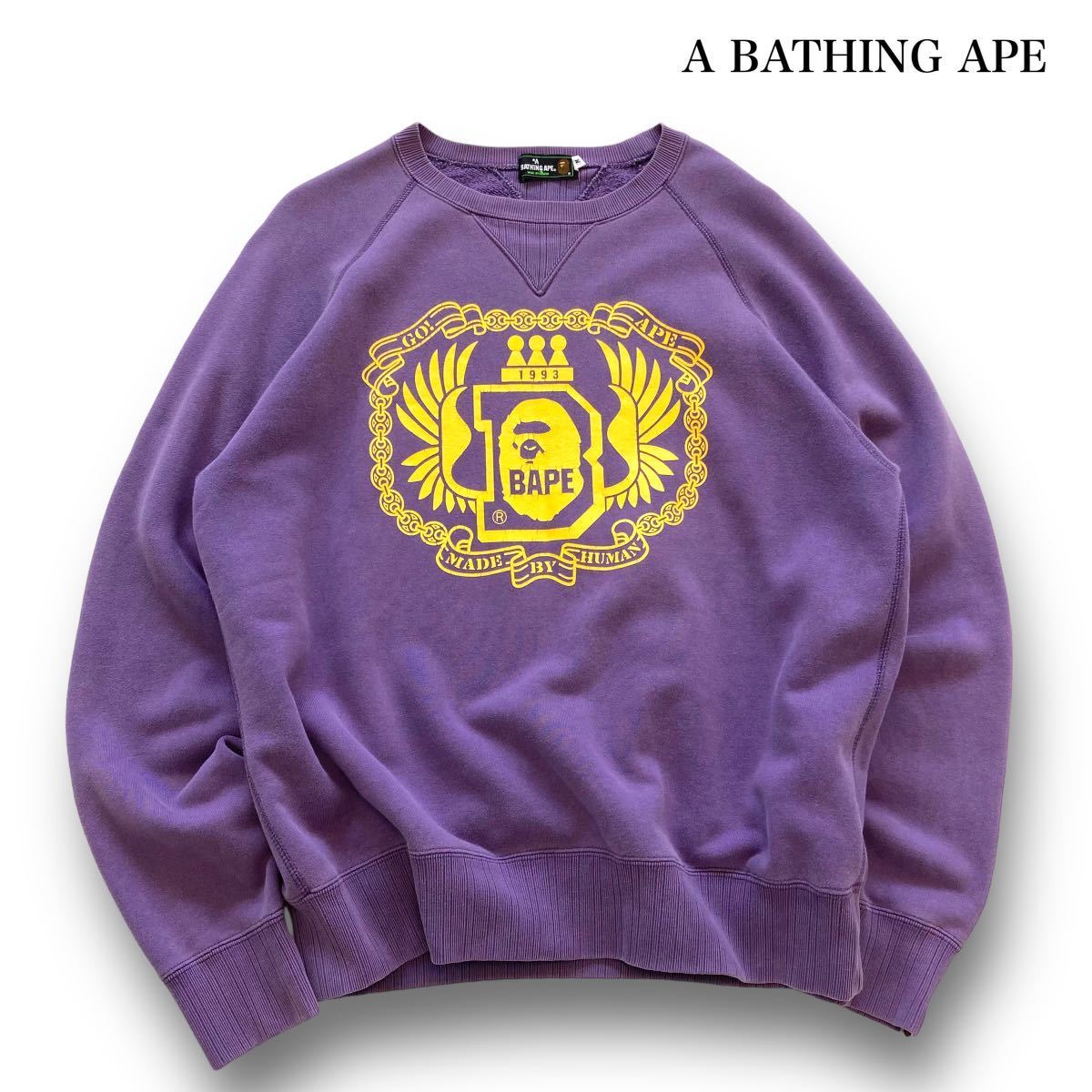 A BATHING APE】アベイシングエイプ スウェットトレーナー MADE BY