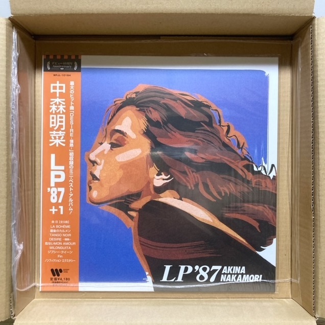 中森明菜 LP'87 (+1) ＜完全生産限定盤＞ LPレコード アナ | JChere